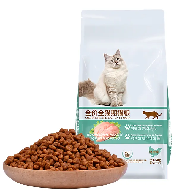Desfrutar de ofercio saúde cortadores de nutrição do gato super premium seco 1.5kg