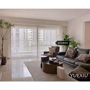Fancy Trắng Voile ánh sáng Lọc cơ giới Rèm dọc sọc louver Sheer rèm cửa cho phòng khách hanas rèm - Product Image 4