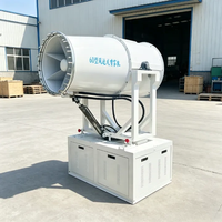 Canon à brouillard électrique automatique YG et pulvérisateur de brume d'eau 380V/220V Garantie 1 an - Vente directe usine à prix compétitif
