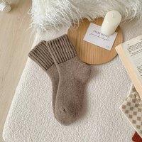Chaussettes mi-mollet côtelées à revers pour femme, couleur terre moka, épaisses et chaudes, empilables, couleur unie neutre, style vintage décontracté