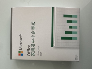 Digital Version <strong>Key</strong> New <strong>Products</strong> <strong>Office</strong> 2024 Home and Business Software Lifetime Account Binding Microsof Official Download - Product Image 3