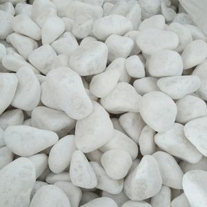 ที่มีคุณภาพที่ดีที่สุดหินธรรมชาติสีดำกรวดหินสำหรับตกแต่งปูผิวทาง - Product Image 5