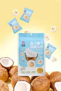 ZHONGBAO Croustilles de noix de <span class=keywords><strong>coco</strong></span> et macadamia lyophilisées, faibles en gras, 30g, prêtes à consommer, durée de conservation de 12 mois, OEM ODM, produit phare - Product Image 4