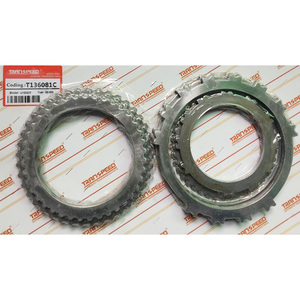 Transpeed nouveau Kit d'embrayage à plaque en acier à engrenages de Transmission automatique Compatible avec <span class=keywords><strong>Avaza</strong></span> Aygo Camry Crown 4Runner pour les modèles <span class=keywords><strong>Toyota</strong></span> - Product Image 2