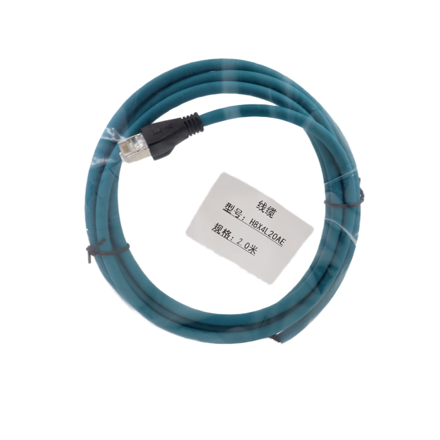 H8X4L20AE Ethernet кабель 2 м для AE-3051