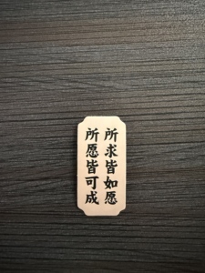 Waterproof durable die-cut vinyl self-adhesive stickers UV printed with holographic/matte/gloss finishes. - Product Image 6