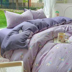 <span class=keywords><strong>Parure</strong></span> de <span class=keywords><strong>lit</strong></span> 4 pièces en microfibre imitation lin, douce pour la peau, avec housse de couette et taies d'oreiller, pliée, prix fabricant - Product Image 3