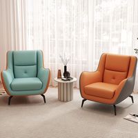 Canapé individuel confortable de luxe léger, fauteuil de salon en cuir pour petit appartement, chambre à coucher, détente à domicile