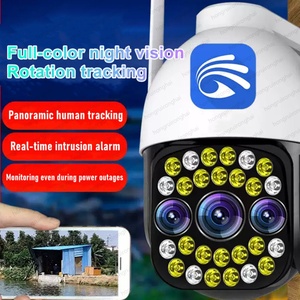 2K UPS Changing Working Free-electricity Outdoor Network Bullet PTZ <b>Wireless</b> CCTV IP Wifi Surveillance <b>Security</b> <b>Cameras</b> Yoosee - Product Image 3
