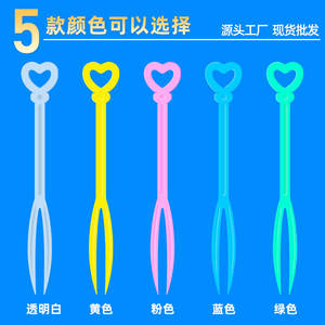 Pince à fruits créative en forme de cœur, fourchettes à gâteau jetables, bâtonnets de dégustation de snacks en gros - Product Image 3