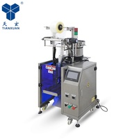 Machine à vis alimentaire multifonctionnelle Machines automatiques à sceller les sachets Machine à sceller les sacs de jus de fruits Emballage à grande vitesse Sûr Petite taille