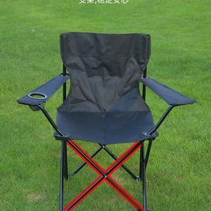 Fauteuil pliant d'extérieur 50x50x80cm, pliable, portable, pour le camping, le jardin, noir, vert, rouge, bleu ciel, bleu marine, camouflage - Product Image 3