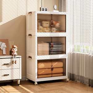 Golden Supplier 2026 Upgraded Durable Stackable Toys Snacks Storage <b>Boxes</b> Folding Storage Cabinet <b>Clothes</b> Organizers - Product Image 4