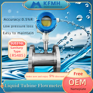 高圧液体タービン流量計 316L ステンレス鋼 ディーゼル・ガソリン燃料測定用 - Product Image 4