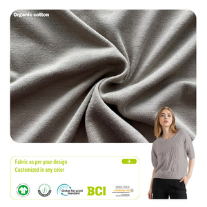 Camiseta de algodón orgánico Natural GOTS 100%, tela de teñido <span class=keywords><strong>vegetal</strong></span>, 150gsm, 160cm - Product Image 1