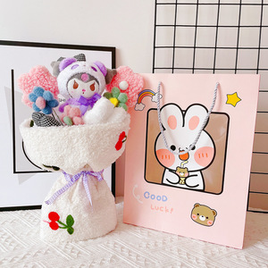 Cartone animato Cinnamoroll cucciolo Bouquet carino orso Bouquet regalo creativo di san valentino regalo di festa della mamma - Product Image 5