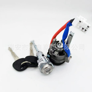 Actuador de Cierre Centralizado Hyundai Elantra DC 12V de Aluminio para Puerta de Coche con Encendido - Product Image 4