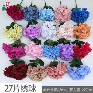 Hydrangeas artificiels en soie faits à la main, décoration de mariage, bouquet à 27 pétales et cinq têtes pour allée et arrangement mural d'hôtel - Product Image 3