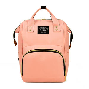 Bolso de mamá de gran capacidad, mochila de viaje de moda para madre y bebé - Product Image 4