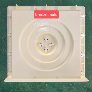 Molde <span class=keywords><strong>de</strong></span> doble cara para ladrillos huecos <span class=keywords><strong>de</strong></span> hormigón Bekebe con <span class=keywords><strong>precio</strong></span> <span class=keywords><strong>de</strong></span> fábrica, molde <span class=keywords><strong>de</strong></span> plástico ABS para azulejos - Product Image 4
