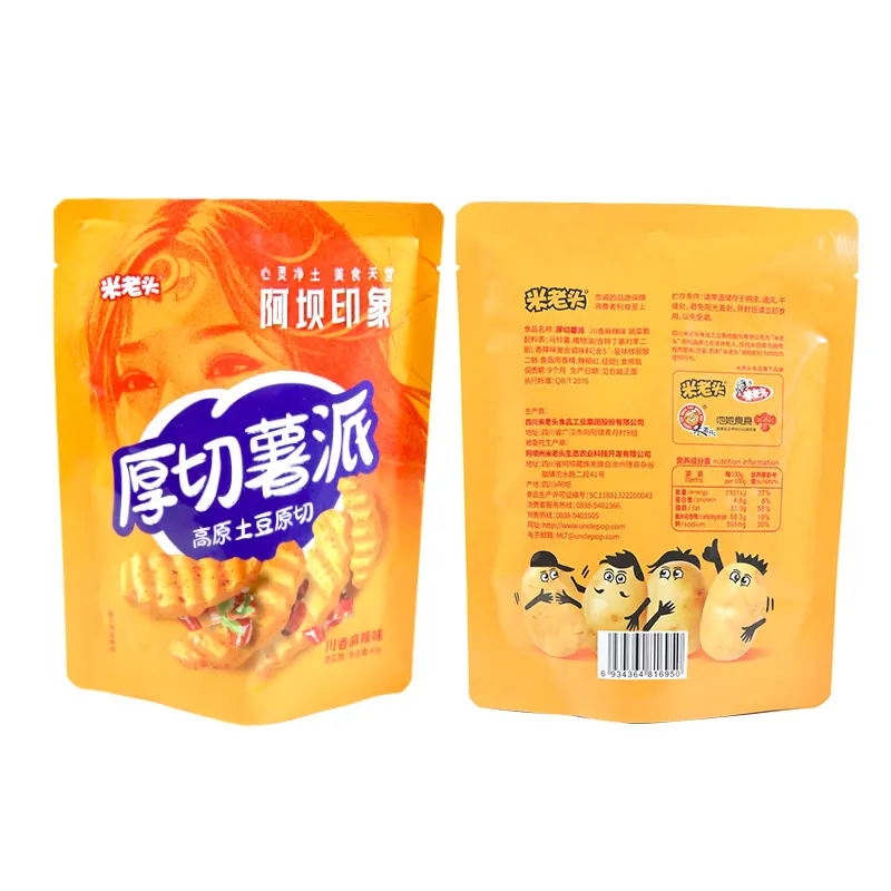 Bác Pop mới đến đồ ăn nhẹ hạt takis chip mỏng cắt khoai tây chiên kỳ lạ đồ ăn nhẹ hương vị cay Bánh quy giòn