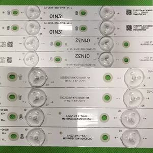 Rétroéclairage LED pour téléviseur HX-NO.994 GJ-2K16-550-D714-S1/V4-R LB55072 V1 Rétroéclairage TV 55PUS6551/12 - Product Image 4