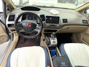 <span class=keywords><strong>Honda</strong></span> <span class=keywords><strong>Civic</strong></span> <span class=keywords><strong>1.8</strong></span> VTi Automatica 2006, Versione Luxury, Berlina a Benzina - Product Image 2