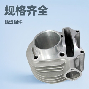 Composant en aluminium moulé par gravité, pièce métallique pour utilisation en machinerie - Product Image 2