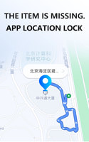 Dispositif de localisation intelligent miniature à positionnement global à distance illimitée, système de suivi double, balise de suivi pour Apple et Android