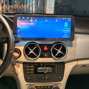 12.3 "Android 13เครื่องเล่นวิทยุมัลติมีเดียในรถยนต์สำหรับ Benz Glk GLK200 GLK300 GLK260 GLK350 X204 2014 2015 GPS สเตอริโอ CarPlay - Product Image 1