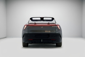 Voiture électrique Ji yue 01 Max 2023 à quatre roues - Product Image 2