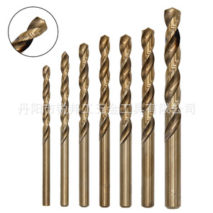 Mr Drill Metric Jobbers Length Drill Bits M35 High Speed Steel TiCN Coated For Steel Hex Shank - Product Image 2