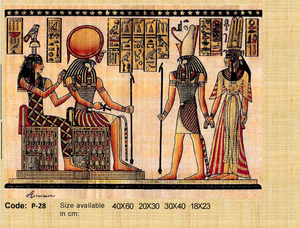 Papier Papyrus Égyptien Style Ancien Idéal pour Souvenir de Mariage et Décoration de Fêtes à Domicile Marque Yadawee - Product Image 3