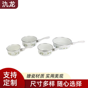 Jilong Enamel Saucepan Set 1.1L-2L With Green Pattern For Induction And Slow Cooker Use - Product Image 1