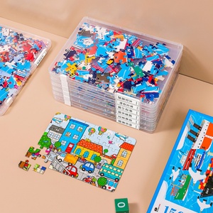 Modern Design Plastic Transparent Toy <b>Storage</b> <b>Box</b> Household Jigsaw <b>Storage</b> Container - Product Image 4