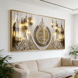 Peinture sur Porcelaine Cristalline à Motifs Calligraphiques Islamiques Dorés, Impression HD, Décoration Murale LED pour Salon, Vente en Gros Usine - Product Image 5