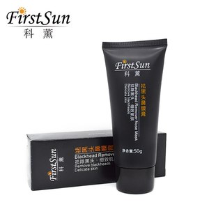 Carbón de bambú eliminación de espinillas limpieza de barro negro acné máscara para <span class=keywords><strong>el</strong></span> acné cuidado de la nariz - Product Image 6