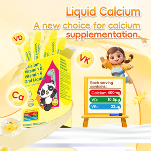 แคลเซียม ซิงค์ วิตามินดีและเค ชนิดน้ำ ช่วยเสริมสร้างความหนาแน่นของกระดูก บรรจุ 22 ขวดต่อกล่อง รับผลิตแบบ OEM ODM ฉลากส่วนตัว ปรับแต่งได้ - Product Image 2