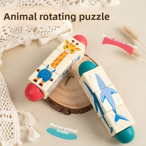 Jouets éducatifs Montessori en bois, puzzle rotatif d'animaux, entraînement de la coordination œil-main, best-sellers pour les garçons et les filles - Product Image 4