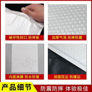 Enveloppes à bulles blanches 13x100mm, sacs d'emballage mats imperméables pour la logistique et l'expédition e-commerce - Product Image 4