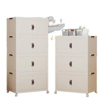 Coizy Meuble de Rangement Pliant en Plastique PP, Sans Installation, Grande Capacité 10kg, Idéal pour Vêtements de Bébé et Salon - Offre Spéciale