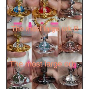 Цепочка для свитера из бамбуковых бусин High Version Large Western Mother Orb, 20 мм, 80 см, разноцветная, из суперкомплектного сплава, модель Saturn - Product Image 5