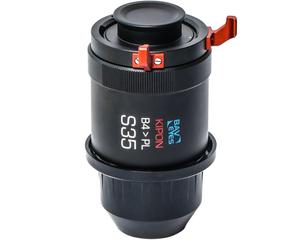 KIPONS Expander pour objectifs 2-3 B4 4K/1080p sur caméras cinéma PL Super-35, zoom optique 10x-20x, MicroSD, étanche 30m, écran 3,6 pouces - Product Image 4