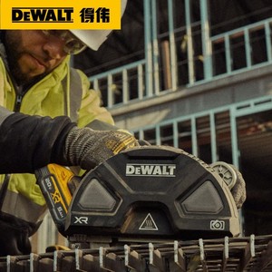 เลื่อยวงเดือน DeWalt 184 มม. แบบไร้แปรงถ่าน ใช้พลังงานไฟฟ้า สำหรับตัดโลหะ - Product Image 3