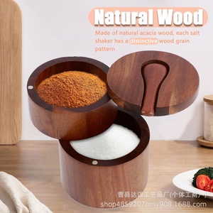 Wooden Double Layer Spice <b>Jar</b> With Spoon Airtight <b>Kitchen</b> Seasoning Container <b>For</b> Salt Sugar <b>Storage</b> - Product Image 1