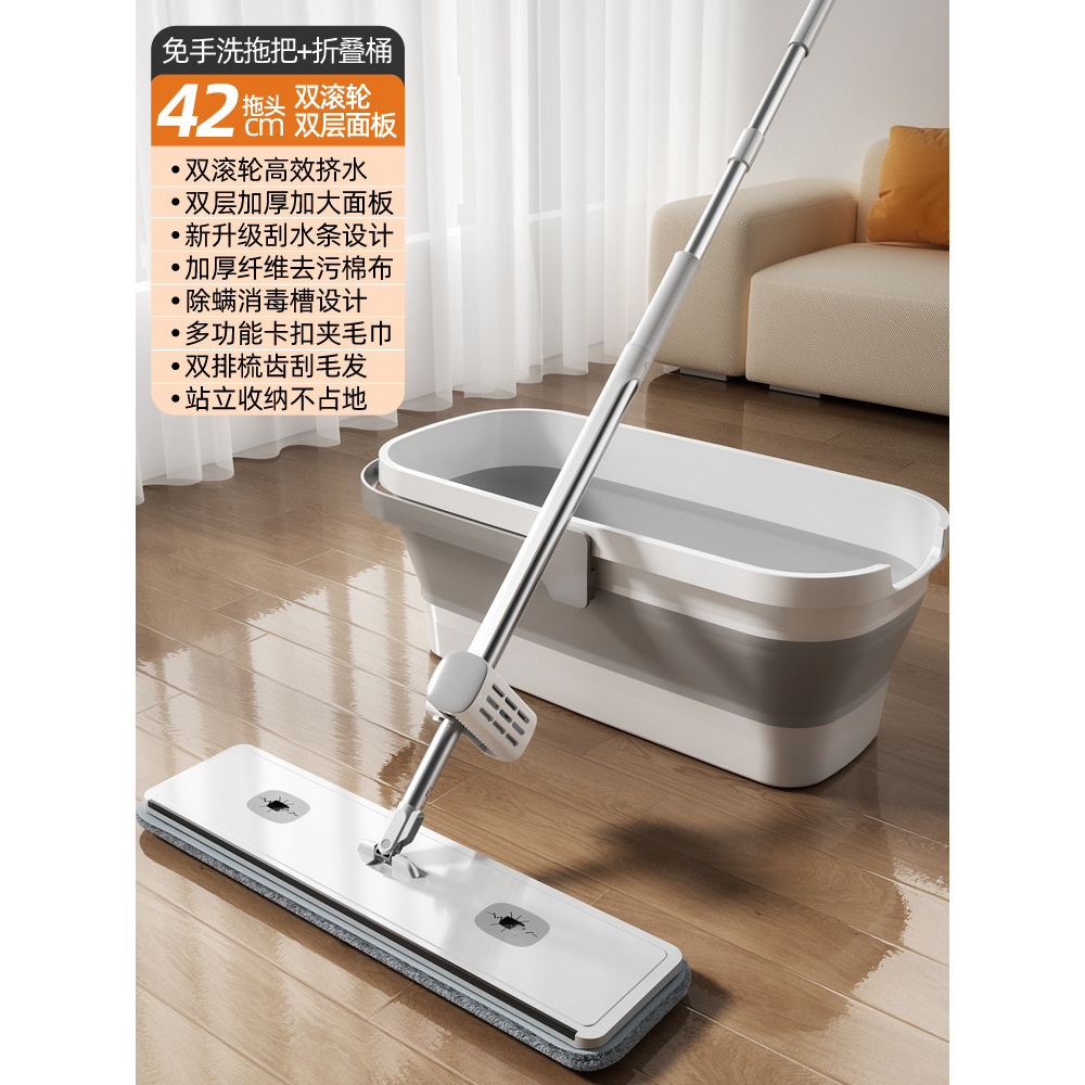 42CM Folding Bucket for Mite Removal