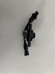 V50P100 Válvula de aceleración para pulverizador de protección de cultivos, boquilla de disco atomizadora centrífuga para UAV agrícola, negra, original - Product Image 5