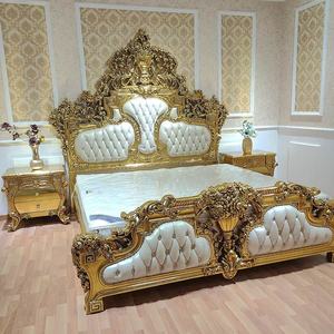 Juego de Muebles de Dormitorio <span class=keywords><strong>Real</strong></span> de Lujo Turco, Juego de Muebles de Dormitorio Clásico Tamaño King de Lujo <span class=keywords><strong>Real</strong></span> - Product Image 2