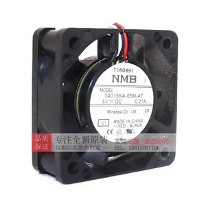 NMB 04015KA-05M-AT DC 5V 0.21A 40 มม.พัดลมระบายความร้อนแชสซี - Product Image 2