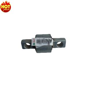 Liquidation d'usine vente howo camions partie 810962100609 camion à benne basculante pièces de voiture accessoires de camion - Product Image 1